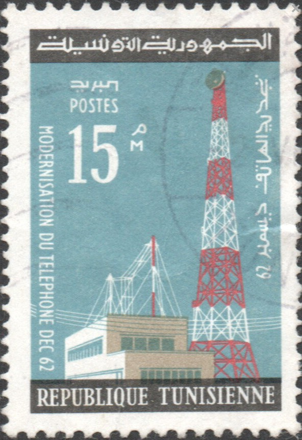 Modernisation du téléphone - 15 millimes