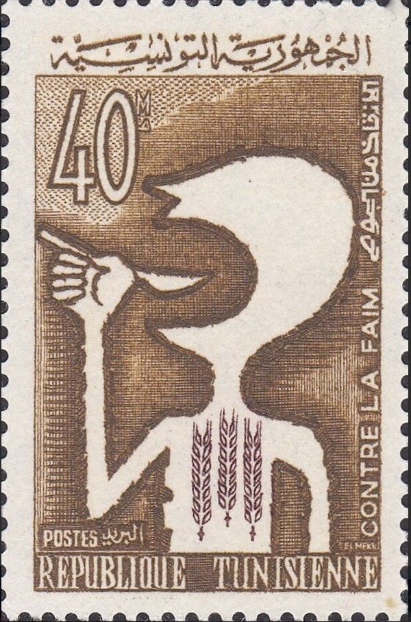 Campagne mondiale contre la Faim - 40 millimes