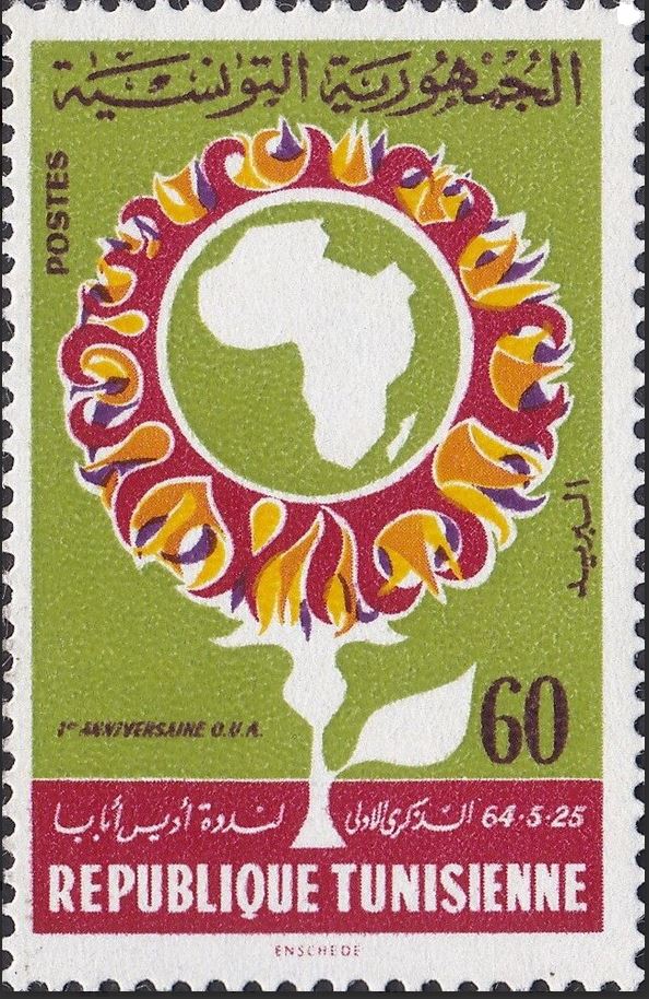 1er Anniversaire de l'Organisation de l'Unité Africaine