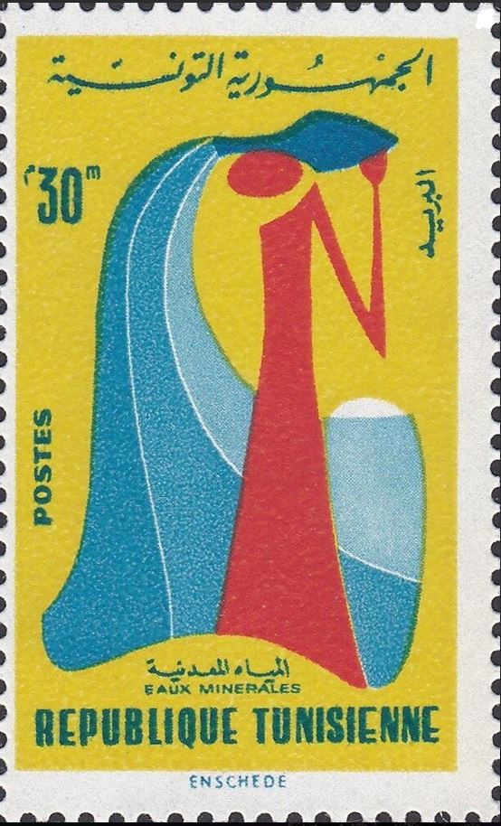 Eaux minérales- 30 millimes