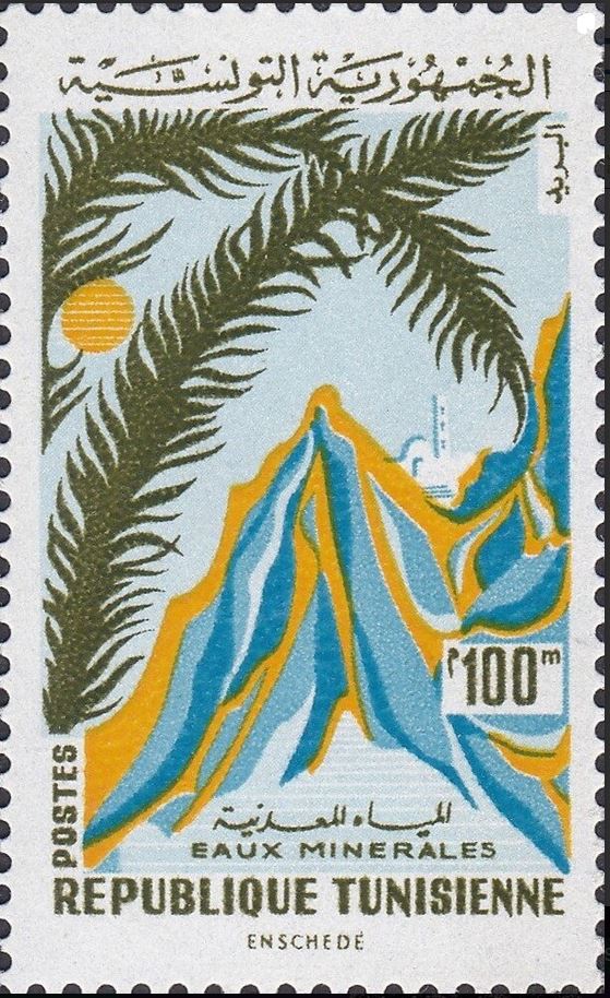 Eaux minérales- 100 millimes