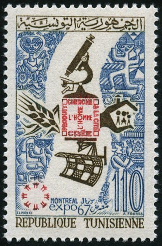 Exposition internationale de Montréal - 11 millimes