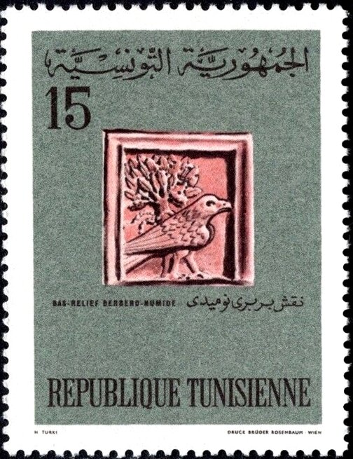 Histoire nationale. Bas-relief numide