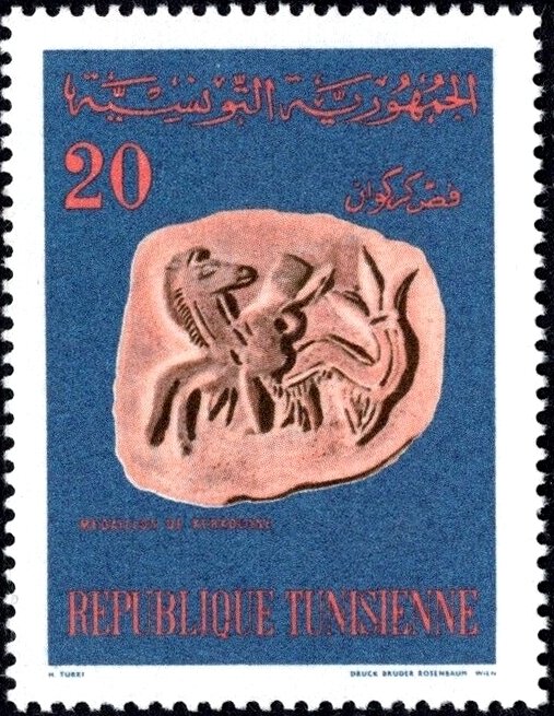 Histoire nationale. Médaillon de Ker Kouani