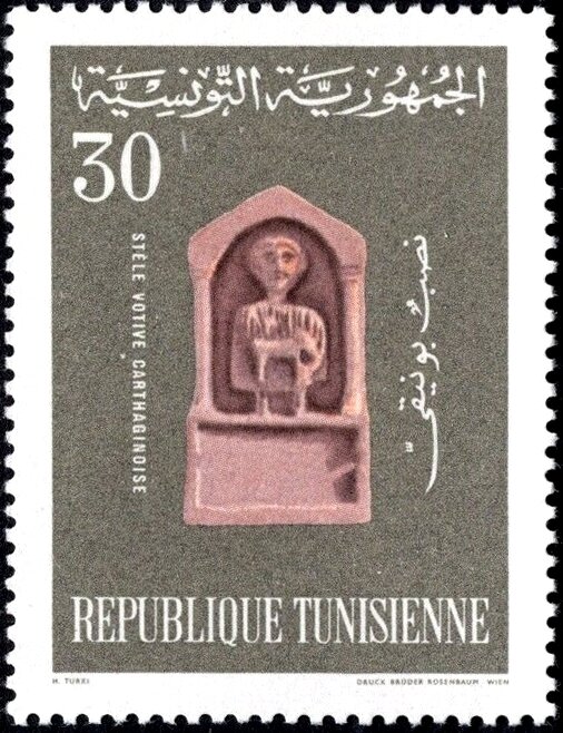 Histoire nationale. Stèle votive Carthaginoise