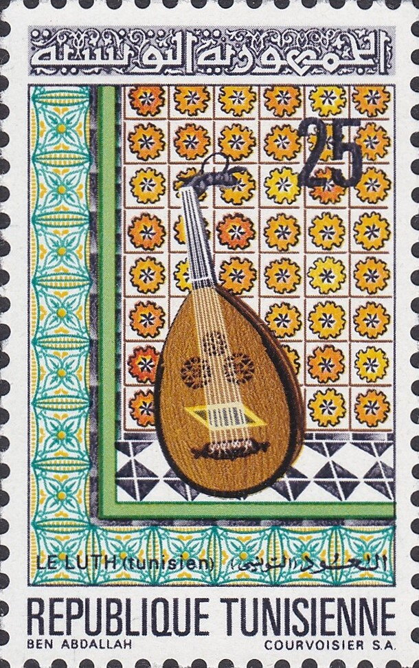 Le Luth tunisien