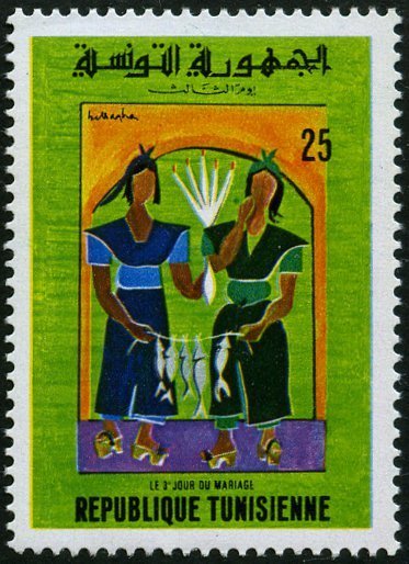 Scènes de la vie tunisienne. Le 3ème jour du mariage