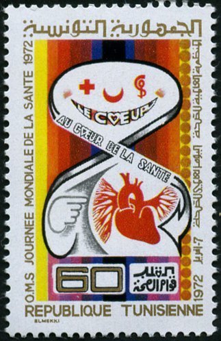 Journée mondiale de la santé (1972)