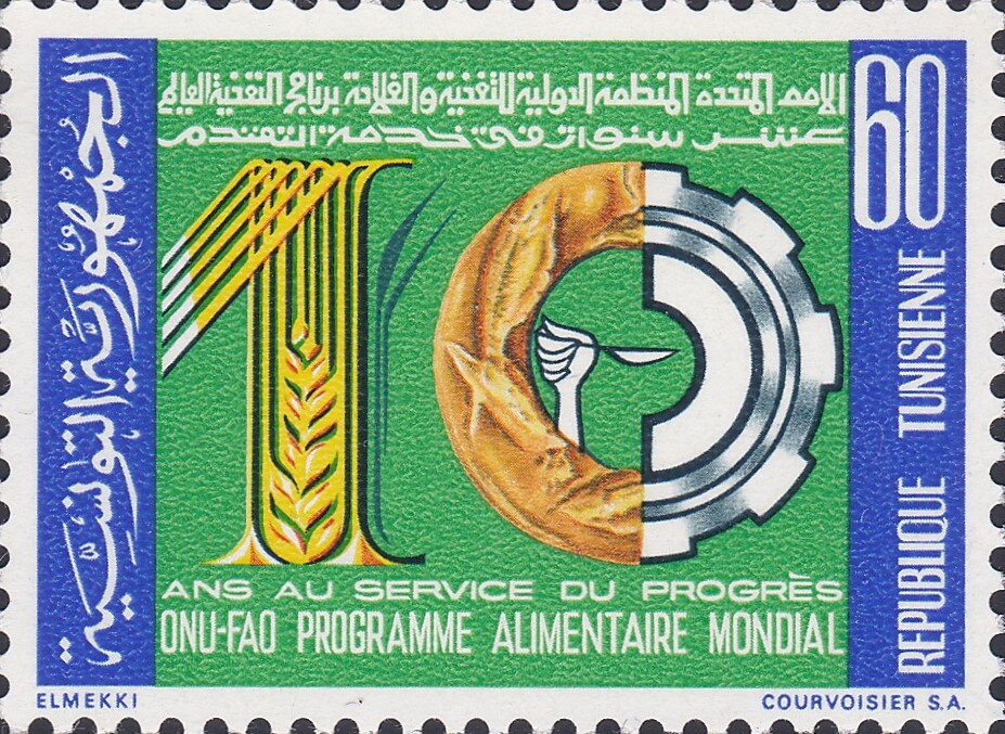 25 ans au service du progrès ( Programme alimentaire mondial)