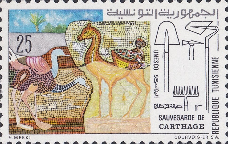Sauvegarde de Carthage (UNESCO)