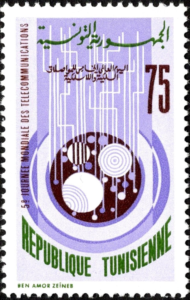 5ème journée mondiale des Télécommunications