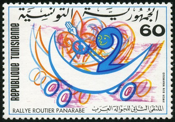 Rallye routier panarabe