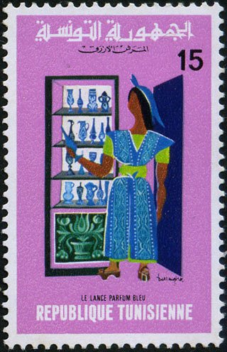 Scènes de la vie tunisienne - Le lance parfum bleu