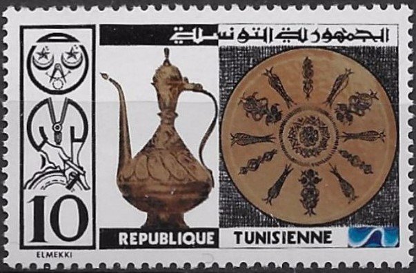 L'Artisant et son produit - 10 millimes