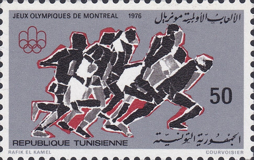 Jeux Olympiques de Montréal - 50 millimes