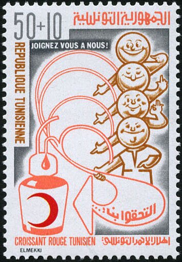 Le Croissant-rouge tunisien