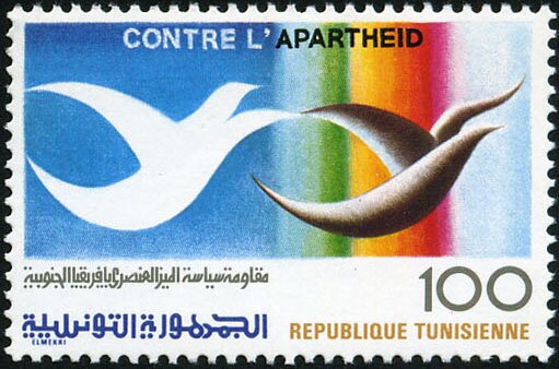 Année Internationale de la lutte contre l'Apartheid