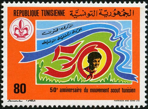 Anniversaire du scoutisme - 80 millimes