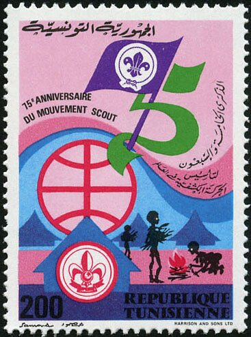 Anniversaire du scoutisme - 200 millimes