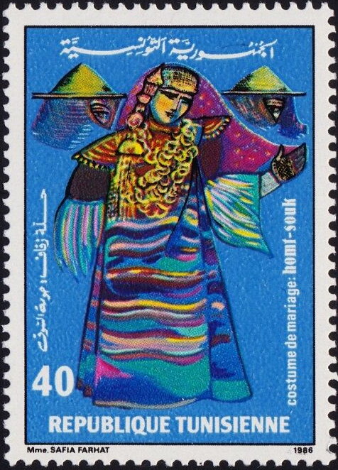 Costumes de mariage - Houmt-Souk-Djerba