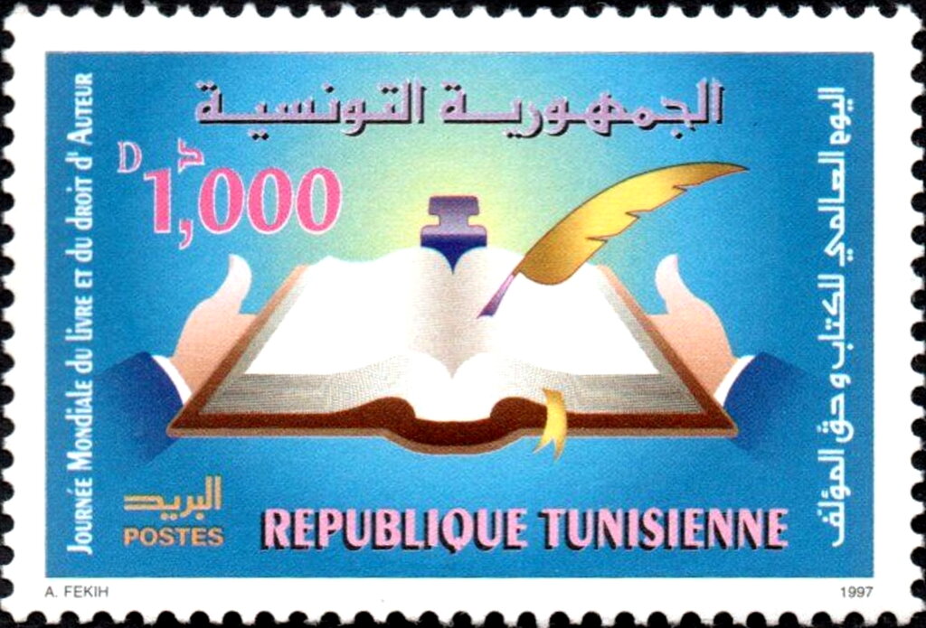 La journée mondiale du livre et du droit d'auteur