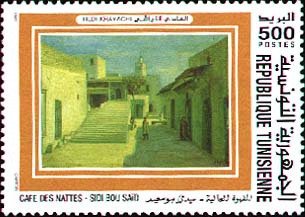 Hédi Khayachi : « Café des Nattes – Sidi Bou Saïd »