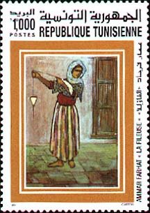 Ammar Farhat : « La Fileuse »