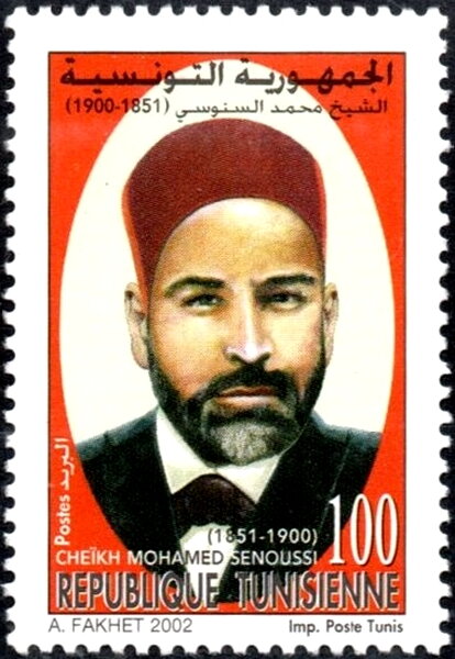 Mohamed Ben Othman Snoussi