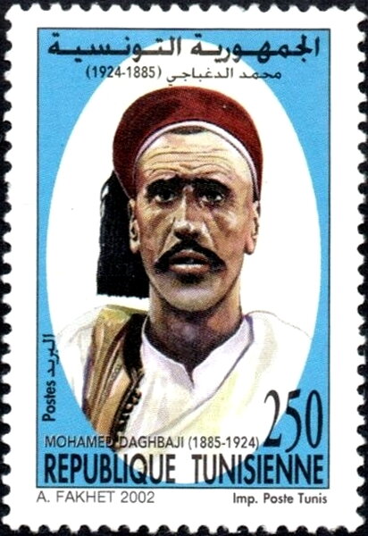 Mohamed Daghbaji