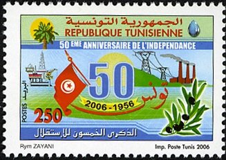 50ème Anniversaire de l'Indépendance