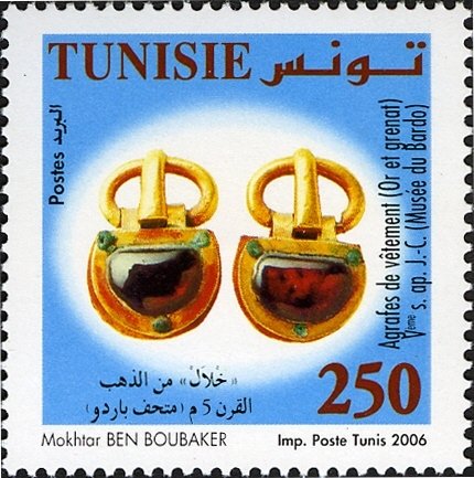 Bijoux et Joyaux des Eres Punique et Romaine : Khlel (agrafe) en or