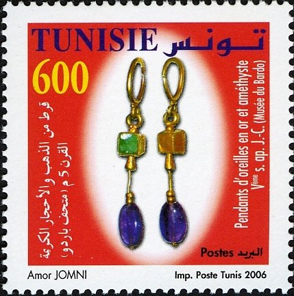 Bijoux et Joyaux des Eres Punique et Romaine : Pendants d’oreille en or et améthyste