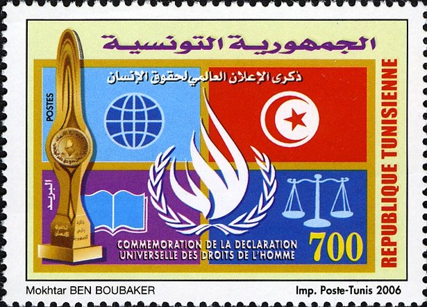 Commémoration de la Déclaration Universelle des Droits de l'Homme