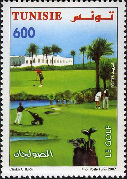 La Journée Nationale du Tourisme : Le Golf