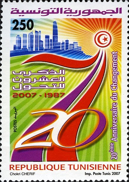 20ème Anniversaire du Changement