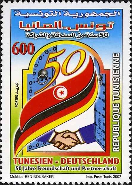 Tunisie - Allemagne : 50 Ans d'Amitié et de Partenariat