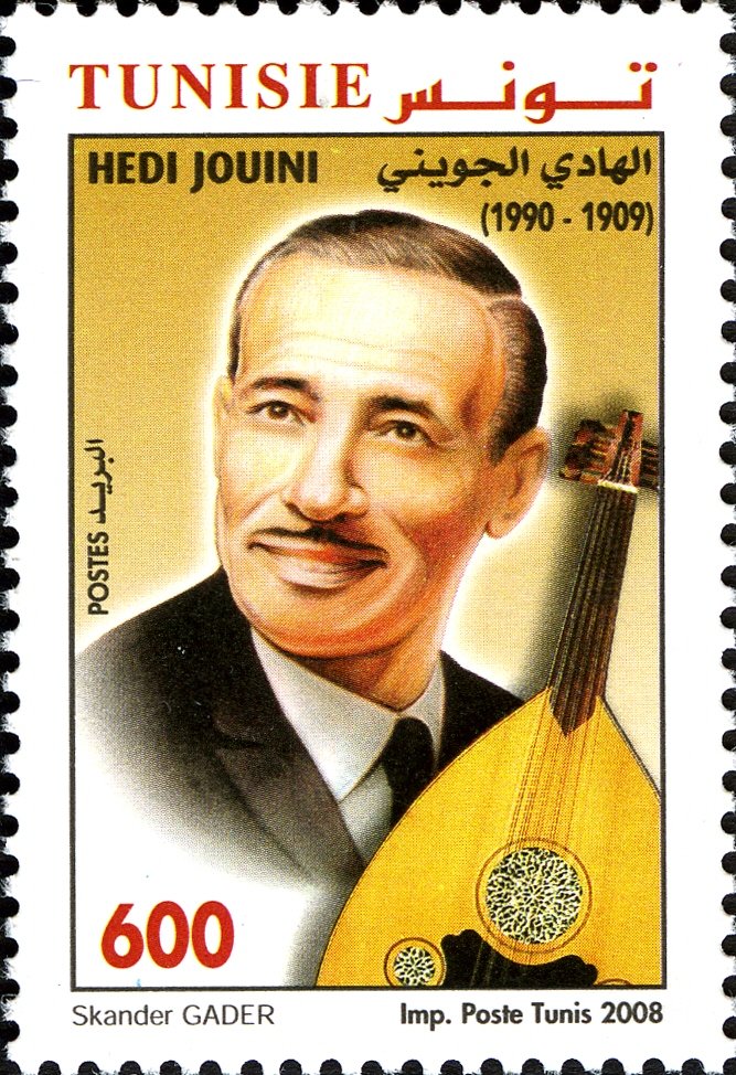 Hédi Jouini (1909-1990)