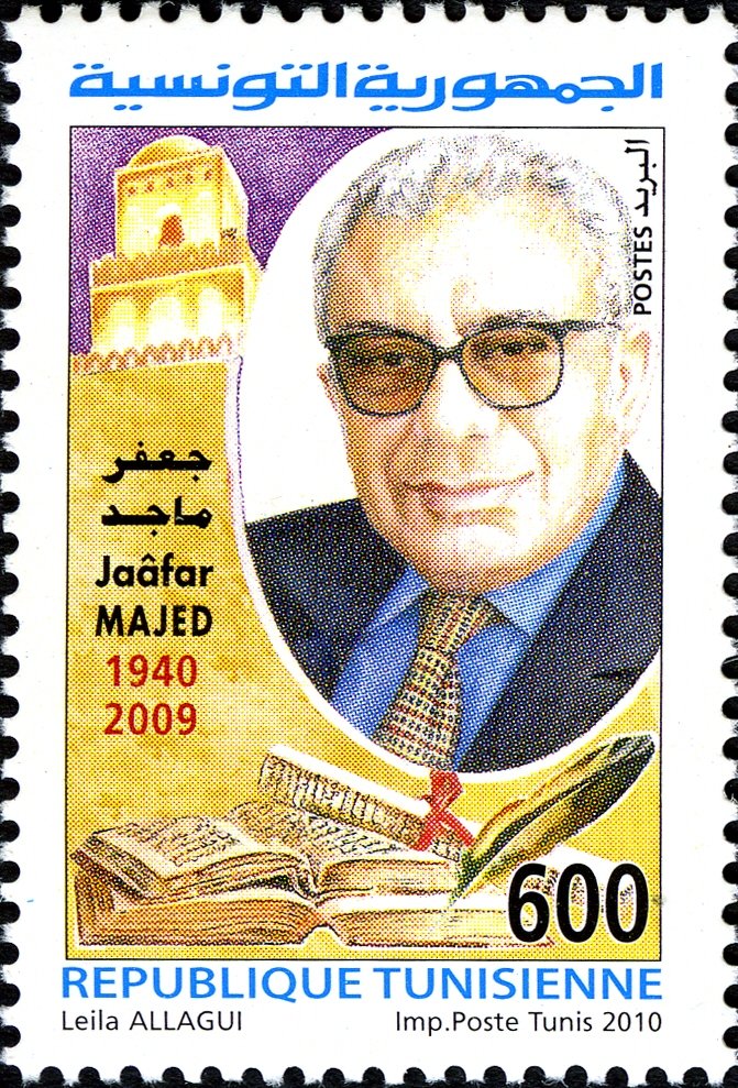 Jaâfar Majed (1940-2009)