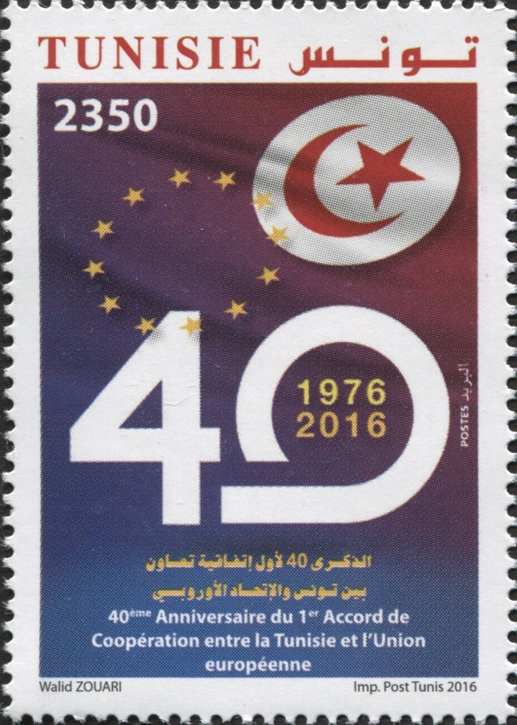Commémoration du 40ème Anniversaire du 1er Accord de Coopération entre la Tunisie et l'Union Européenne