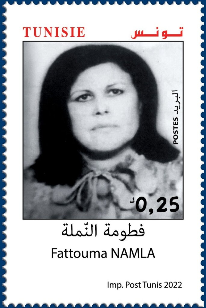 Fattouma Namla (1938-1994)