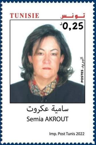 Semia AKROUT
