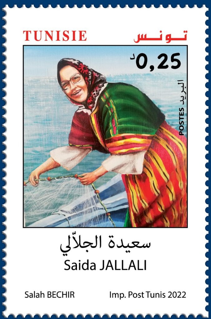 Saida JALLALI