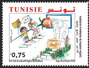 Journée mondiale des enseignants : Lutte contre la violence scolaire 