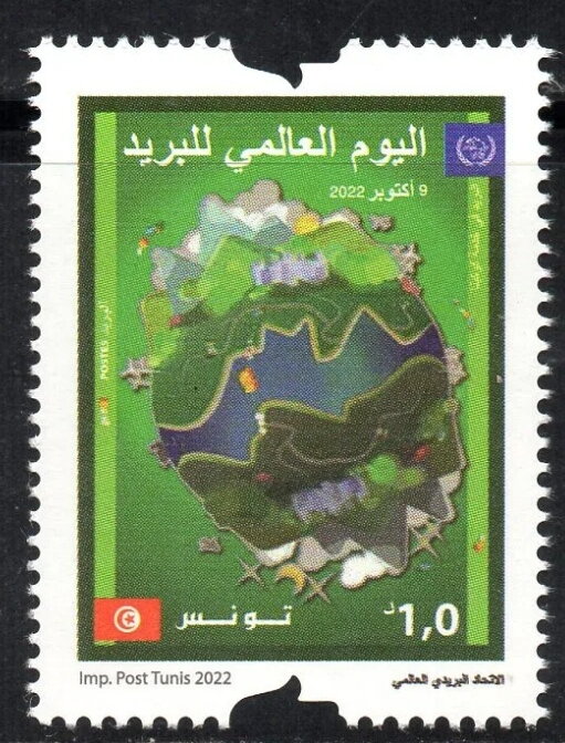 Journée Mondiale de La Poste 