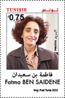 Fatma BEN SAIDENE
