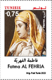 Fatma AL FEHRIA