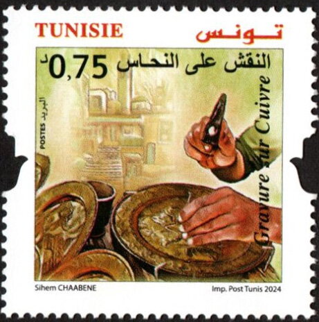 Métiers de l'artisanat tunisien - la gravure sur cuivre