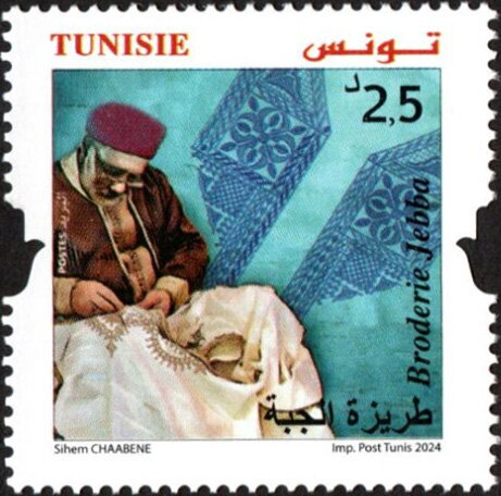 Métiers de l'artisanat tunisien - la broderie de Jebba