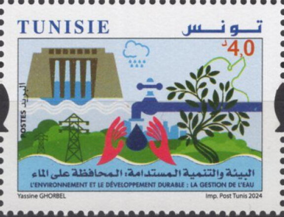 Environnement et Développement Durable: Gestion de l'eau