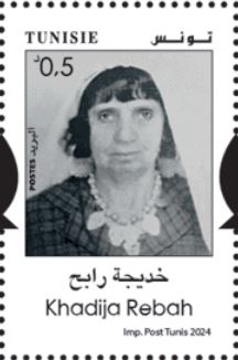 Khadija Rebah